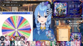 버튜버 얼마나 자주 오면 이번 주는 안 온다는 소리를 햌ㅋㅋㅋㅋㅋㅋ