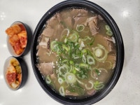 부산에서 먹는 서울깍두기