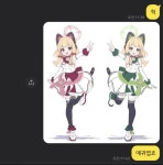 서울중앙지방검찰청에게 꼭 물어보고 싶은거