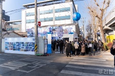 캠퍼스 축제 시작, 명조 오프라인 행사 띵조 캠퍼스 위크 현장