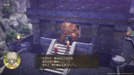 드래곤 퀘스트 7 Reimagined 스샷 모음