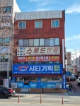 광주북구 스피드반점 간짜장미니탕수육