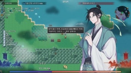 삼국지 십삼주 보물 전투록 스크린샷 발매일