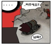 정유회사 현재 심정