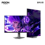 ㈜알파스캔디스플레이, QHD 500Hz QD-OLED 게이밍 모니터 ‘AGON 276QKD2’ 출시