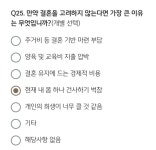 국민은행 마니 젊어진듯 ㄷㄷ