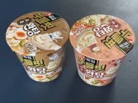 누들핏 쇼유완탕새우완탕