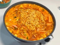 맛난 부대찌개