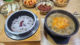 임실읍내 한오백년 추어탕