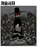 영천이 어머니 4