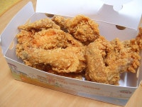 타도부어 치킨마루