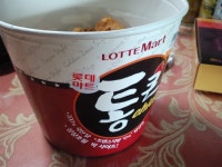 롯데마트 통큰치킨떡담 시루떡ㅋ
