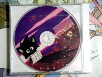 최초의 애니동호회 천리안 애니메이트 회지CD