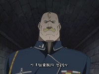 강철 다양한 암스트롱 모음집 스크롤주의