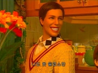 마지막 마이키의 과외선생님 네타