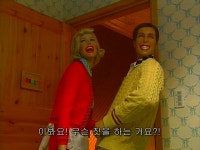 마지막 마이키의 과외선생님 네타