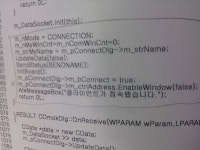 처음으로 착한일 하고 보람을 느끼는중입니다