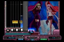 비트매니아 2DX 16 EMPRESS PREMIUM BEST