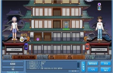 야후꾸러기 닌자키드 | PC 스샷 영상 게시판(구) 야후꾸러기 닌자키드 | PC 스샷 영상 게시판(구) | 루리웹