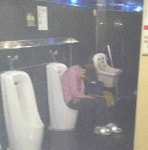 201138 밤문화탐방의 성인나이트 후기 장문