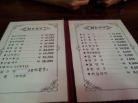 부산여행춘하추동밀면숙이네 무한리필 조개 씨앗호떡 OPS 등