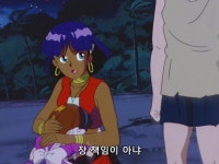 신비한 바다의 나디아 27화 마녀가 있는 섬