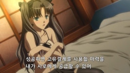 Fate Stay Night 극장판 스튜디오딘 ㄱㅈㅅ들앜ㅋㅋㅋㅋㅋㅋ