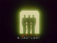 테카맨 블레이드2 5화브금스압