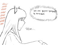 SCP 953구미호담당경비가 쓰러지지 않아