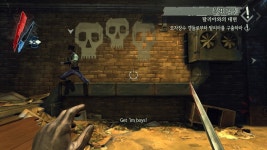 PC 디스아너드 던월의 칼 3 수용권