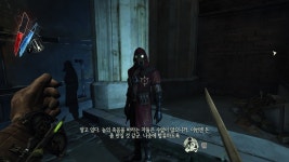 PC 디스아너드 던월의 칼 3 수용권