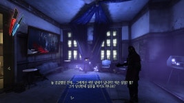 PC 디스아너드 던월의 칼 3 수용권