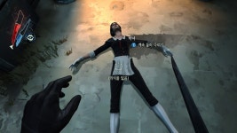 PC 디스아너드 던월의 칼 3 수용권