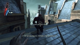 PC 디스아너드 던월의 칼 3 수용권