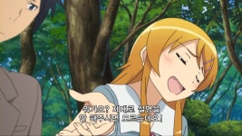 내여귀 결말이 래알 줫같았던 이유