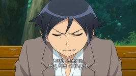 내여귀 결말이 래알 줫같았던 이유