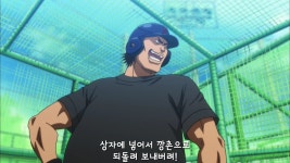 다이아몬드 A야구를 좋아하는 당신이라면 꼭 한번 볼만한 애니