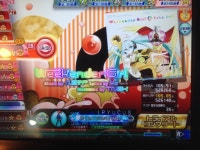 프디바AC FT 재밌습니다. | 하츠네 미쿠 프로젝트 디바 퓨처 톤 프디바AC FT 재밌습니다. | 하츠네 미쿠 프로젝트 디바 퓨처 톤 | 루리웹