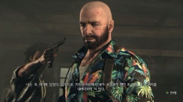PC 맥스페인 3