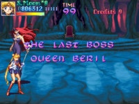 프리티 솔저 세일러문