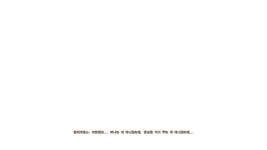 [PC] 바이오쇼크 인피니트 - 바다의 무덤 Ep2 『 2 』 | 바이오쇼크: 인피니트 [PC] 바이오쇼크 인피니트 - 바다의 무덤 Ep2 『 2 』... 