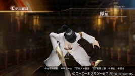 진 삼국무쌍7 맹장전 DLC 의상 여자들만