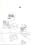 동방 모텔에 가다