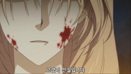 새벽의 연화 수원의 왕위 계승 명분자동재생