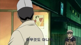 나루토:라면 아저씨 여태까지 고마웠다니깐! | (백업)유머 게시판(2017-2018) 나루토:라면 아저씨 여태까지 고마웠다니깐! | (백업)유머... 