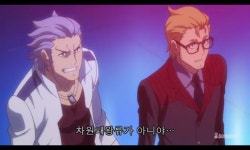 건담 빌파 트라이 저 기술은