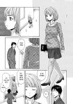 선생님 집에서 와인 마시는 남학생 manhwa | 유머 게시판 | 루리웹