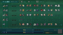 1회차 완료했습니다기체누설