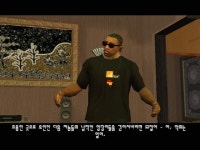 GTA 산 안드레아스  | PC패키지 스샷 | 루리웹 모바일 GTA 산 안드레아스  | PC패키지 스샷