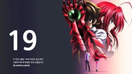 애니플러스 2분기 4월 21일 한일동시방영 종합정보